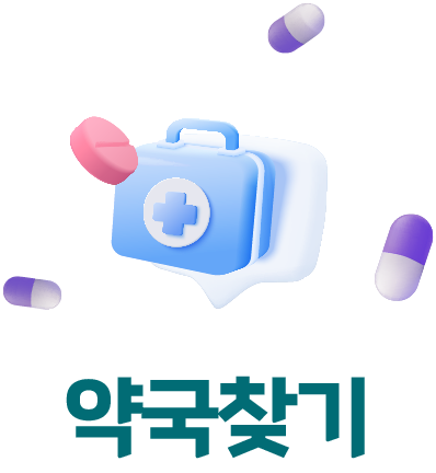 로고